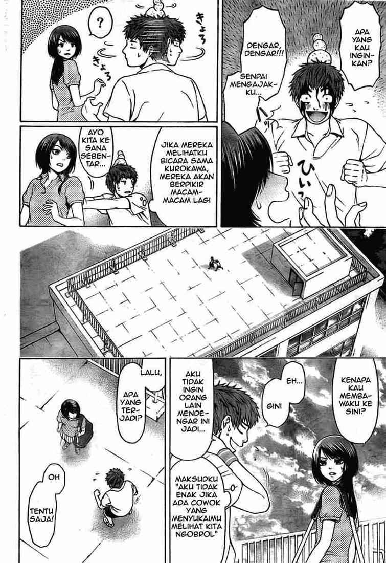 Good Ending Chapter 3 - halaman 13