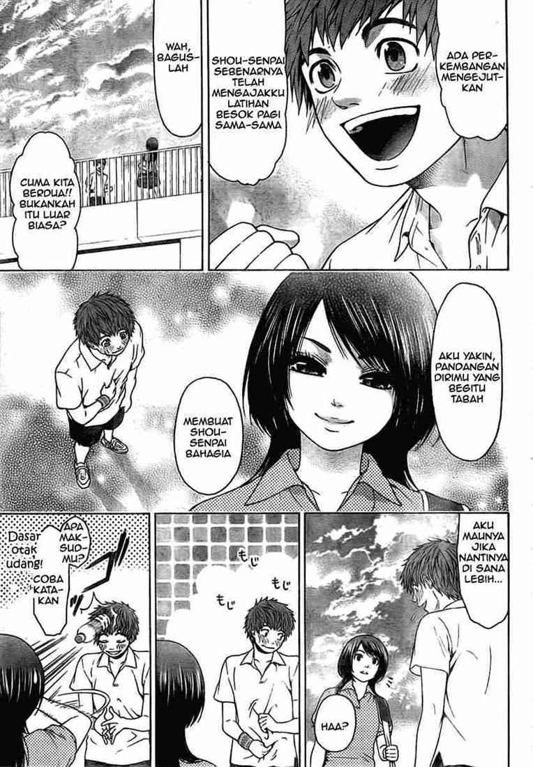 Good Ending Chapter 3 - halaman 14
