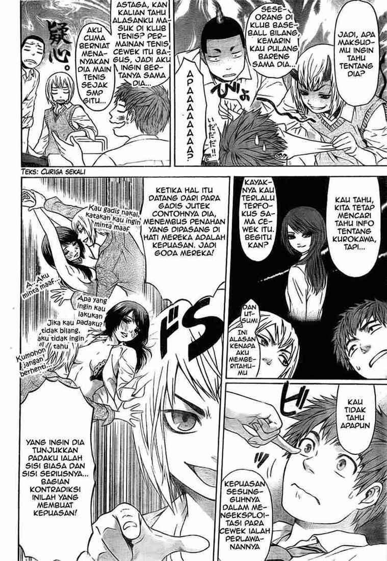 Good Ending Chapter 3 - halaman 5