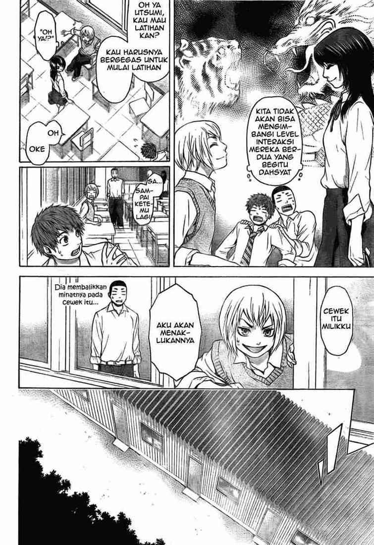 Good Ending Chapter 3 - halaman 7
