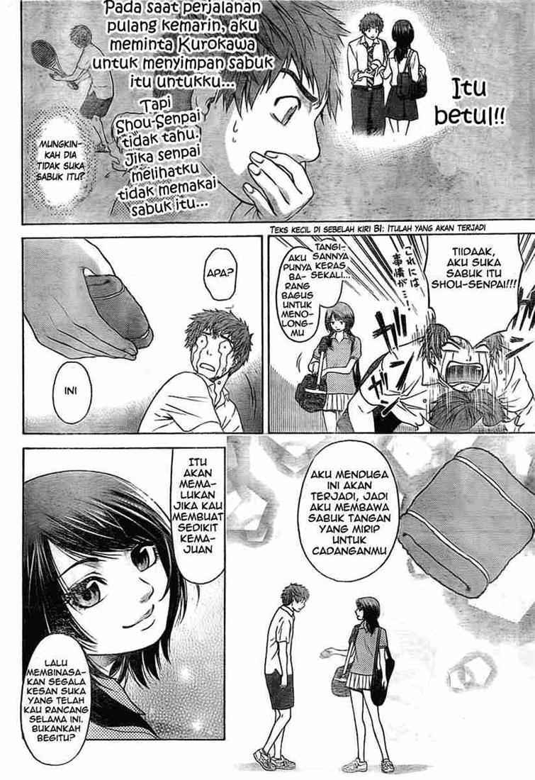 Good Ending Chapter 3 - halaman 9