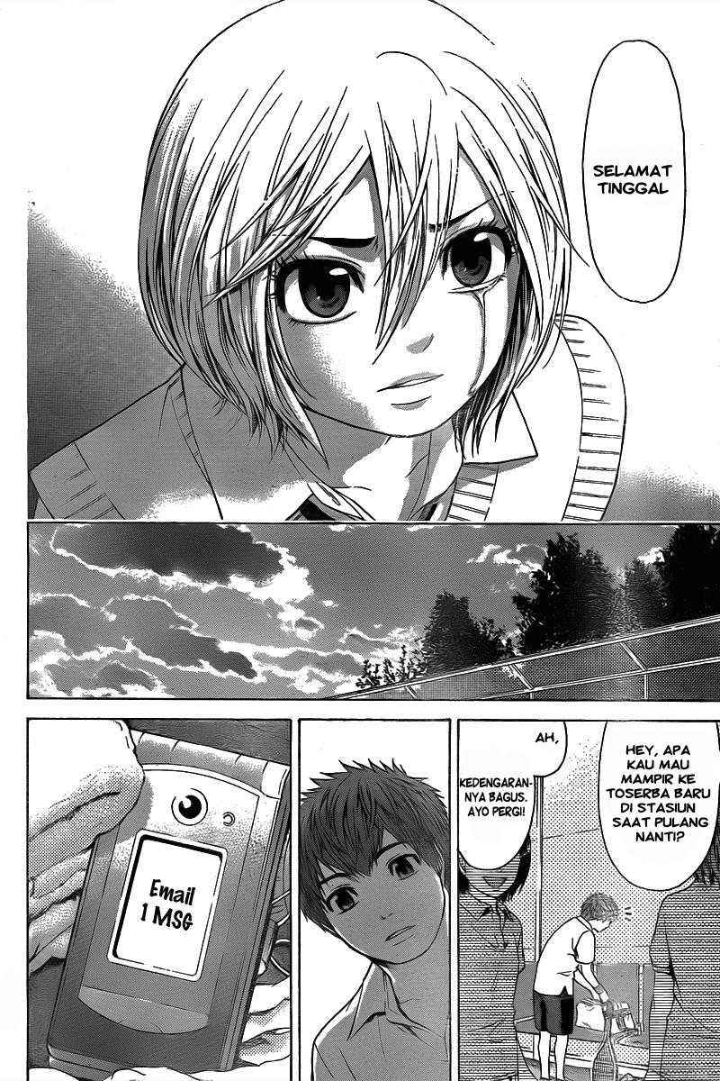 Good Ending Chapter 30 - halaman 11