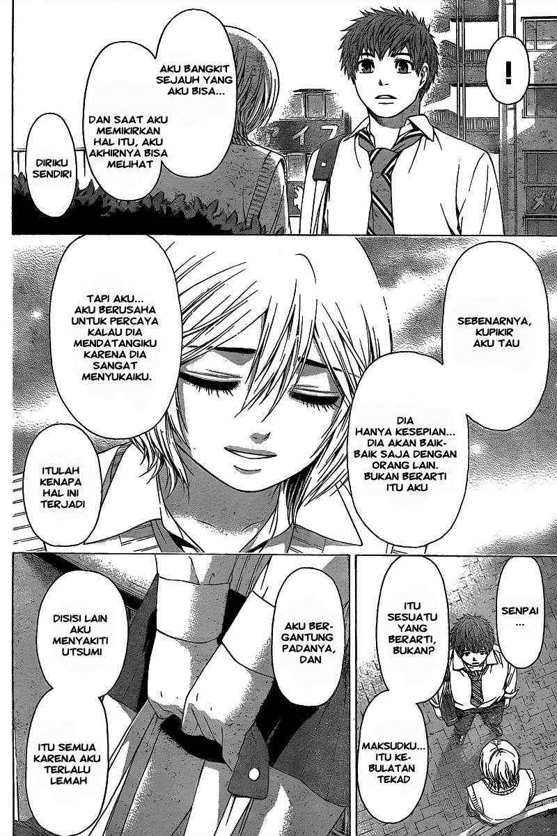 Good Ending Chapter 30 - halaman 13
