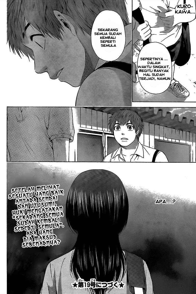 Good Ending Chapter 30 - halaman 19