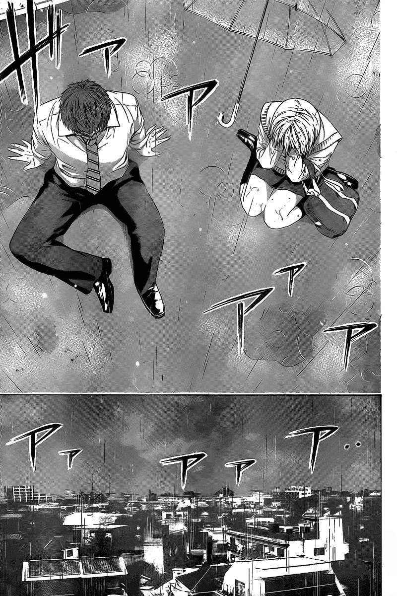 Good Ending Chapter 30 - halaman 6