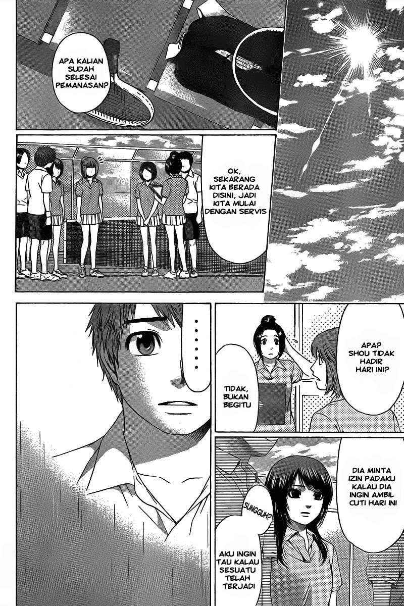 Good Ending Chapter 30 - halaman 7