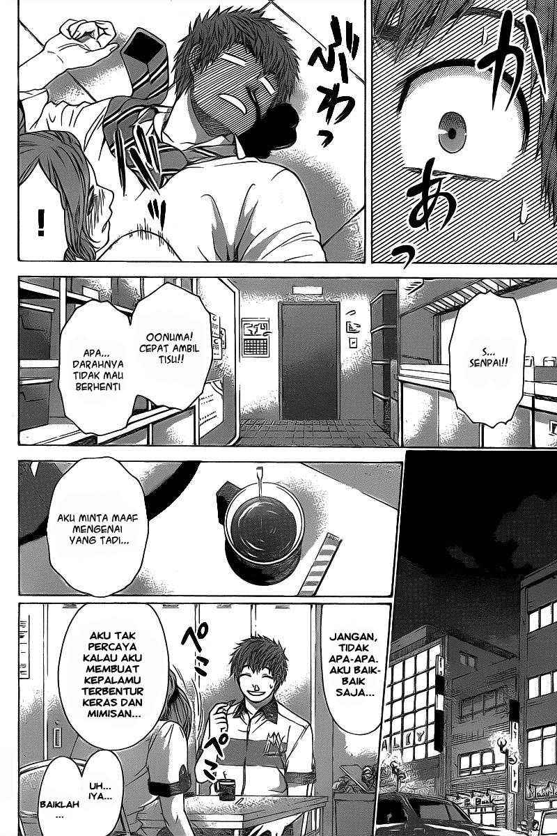 Good Ending Chapter 31 - halaman 16