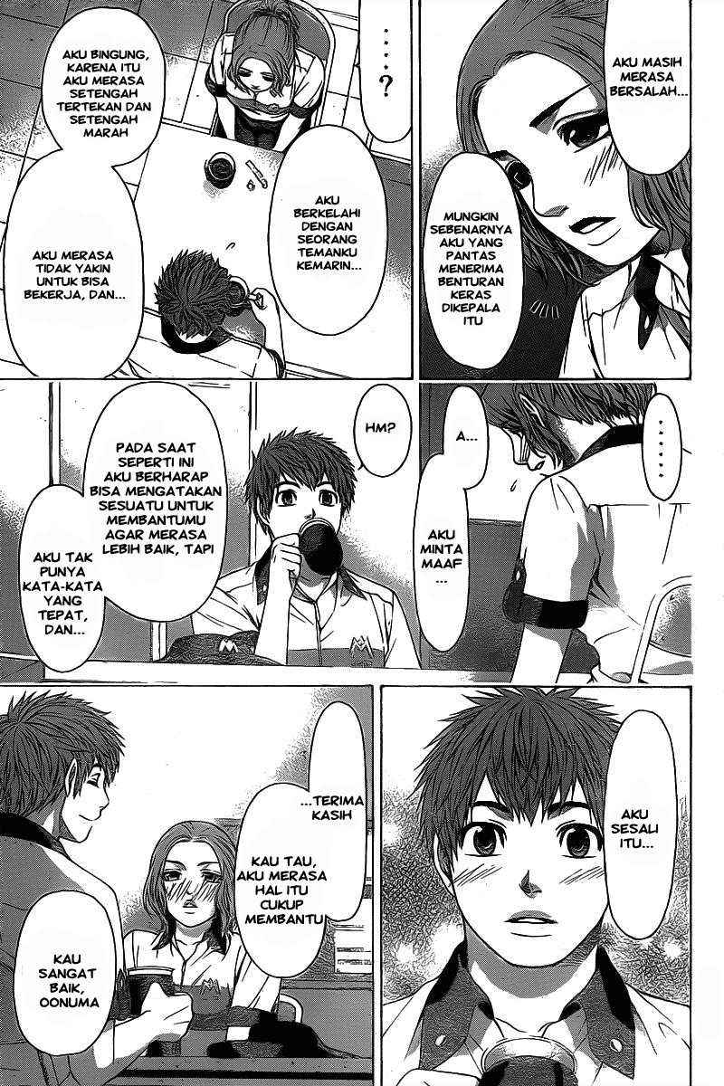 Good Ending Chapter 31 - halaman 17