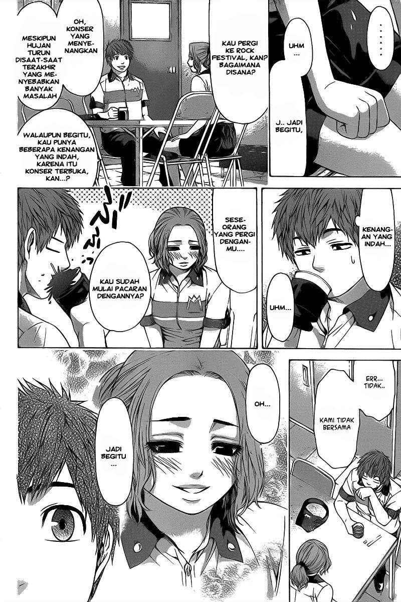 Good Ending Chapter 31 - halaman 18