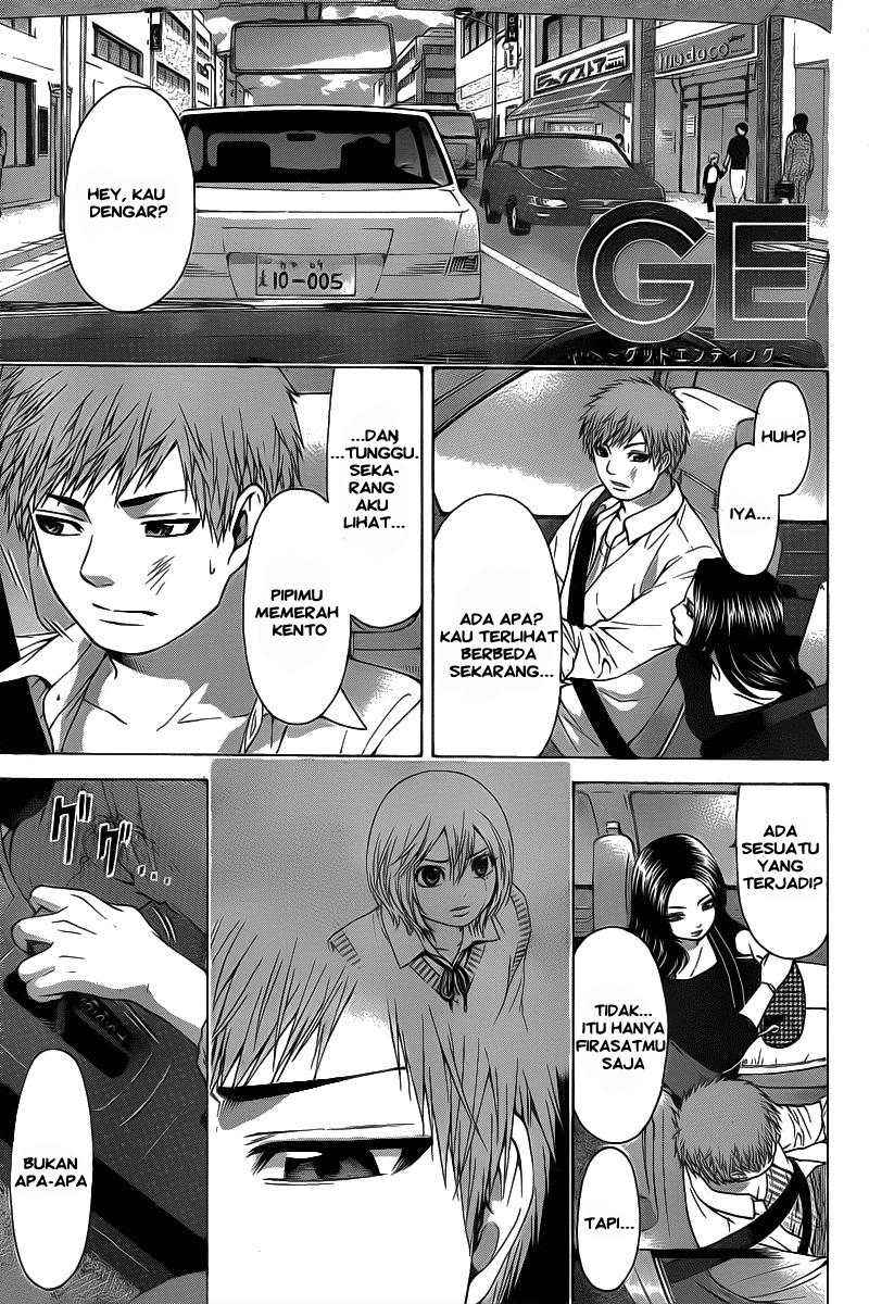 Good Ending Chapter 31 - halaman 3
