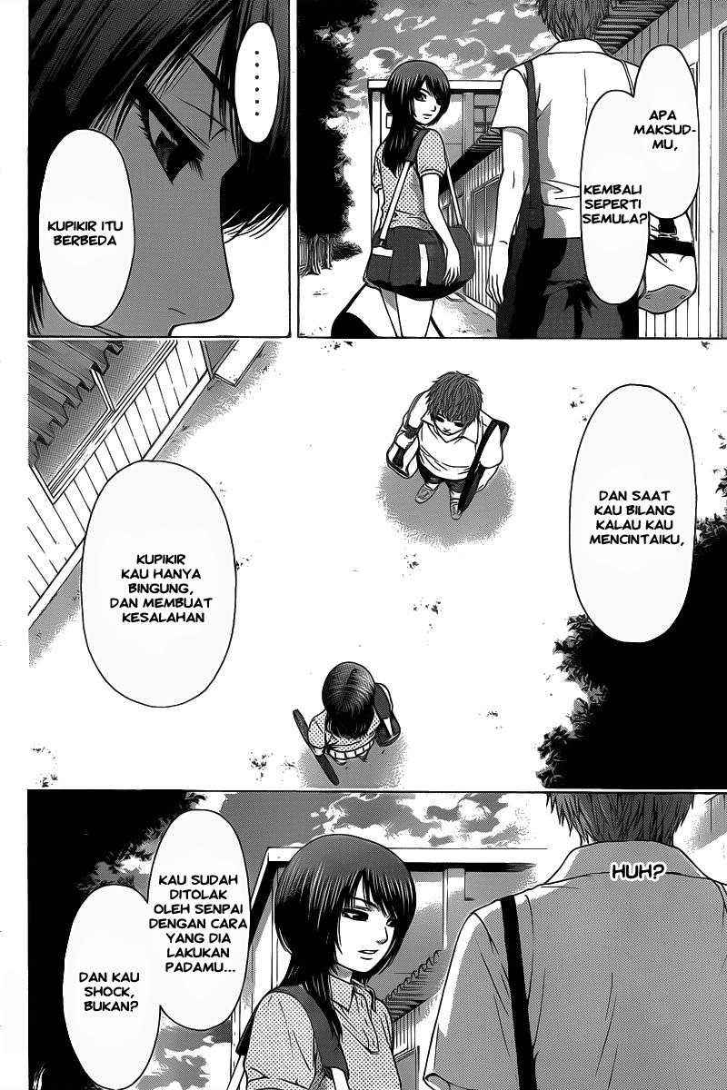 Good Ending Chapter 31 - halaman 6