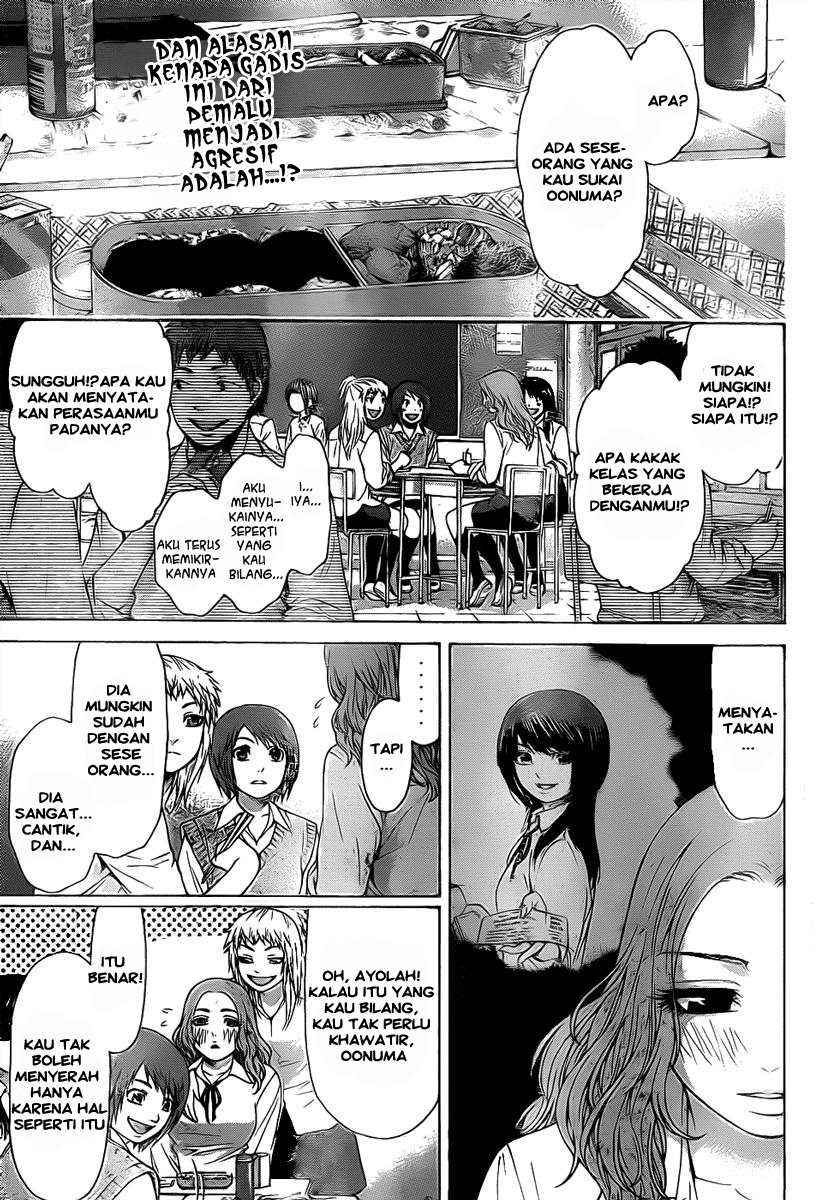 Good Ending Chapter 32 - halaman 3