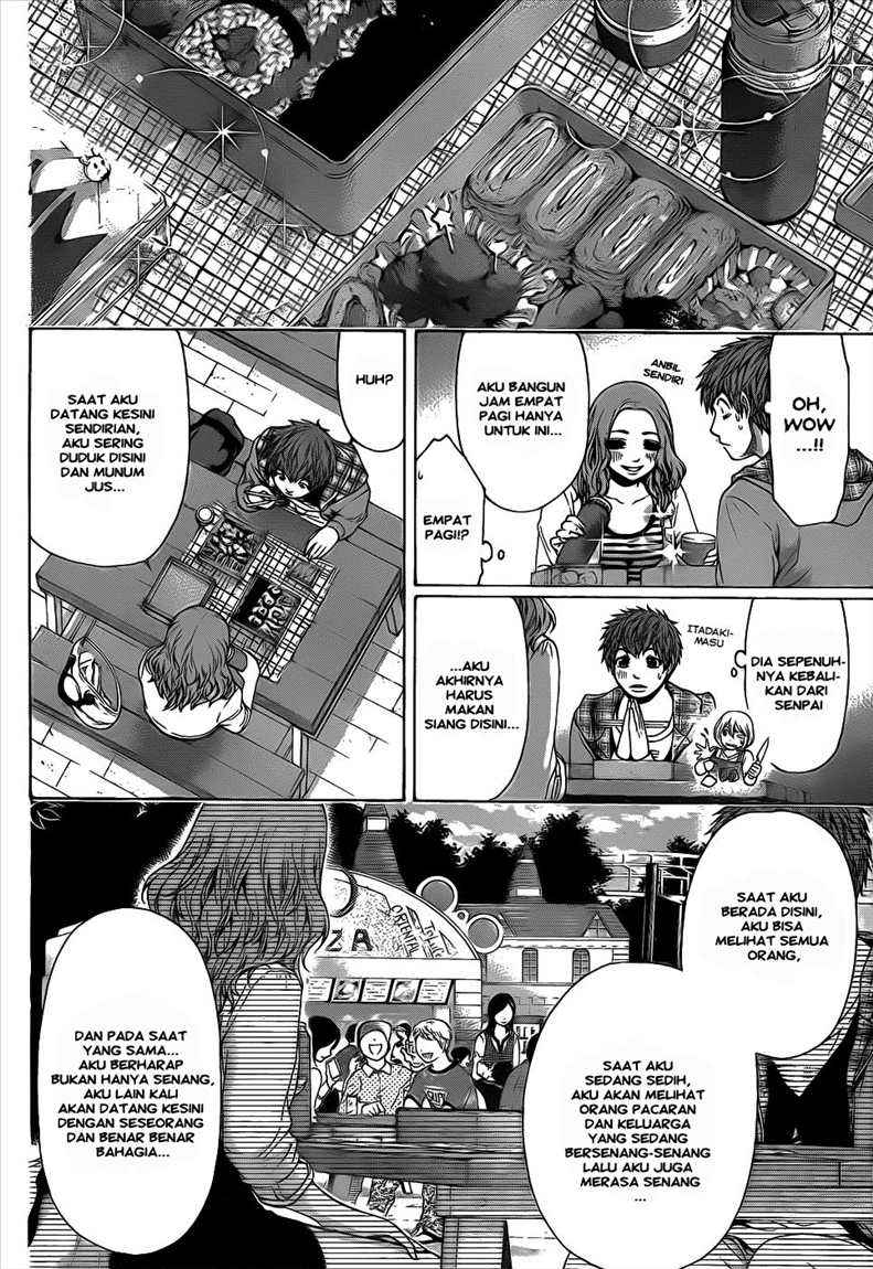 Good Ending Chapter 33 - halaman 12