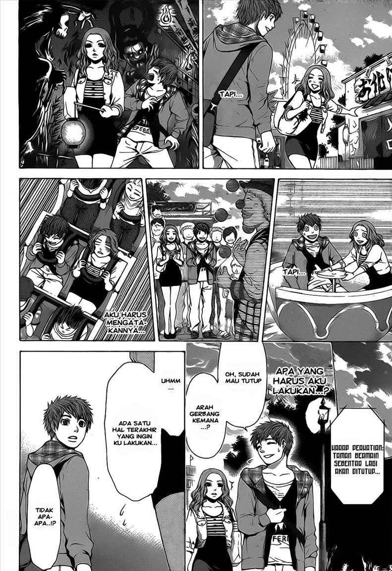 Good Ending Chapter 33 - halaman 14