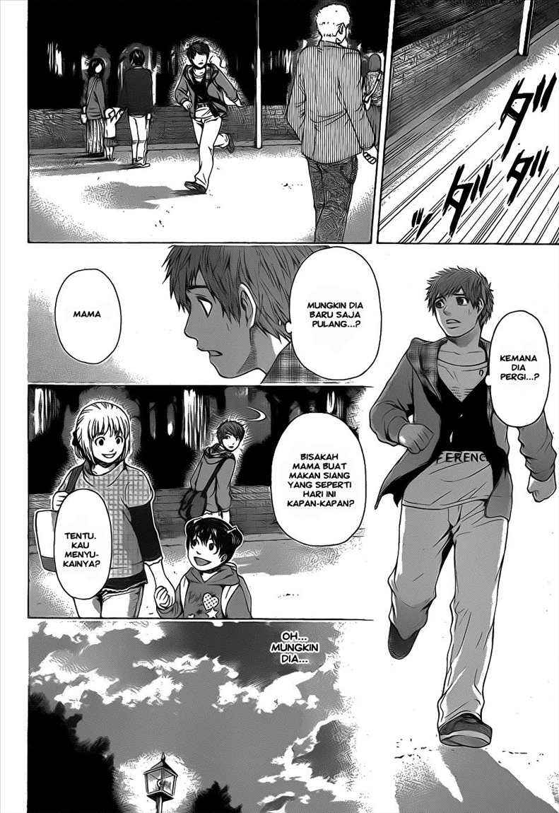 Good Ending Chapter 33 - halaman 16