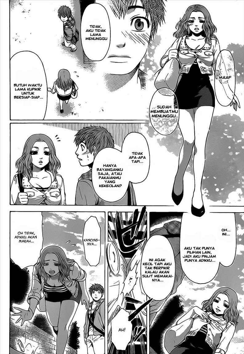 Good Ending Chapter 33 - halaman 4