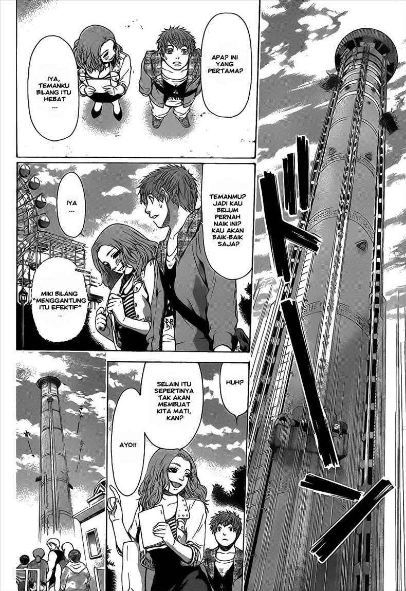 Good Ending Chapter 33 - halaman 8