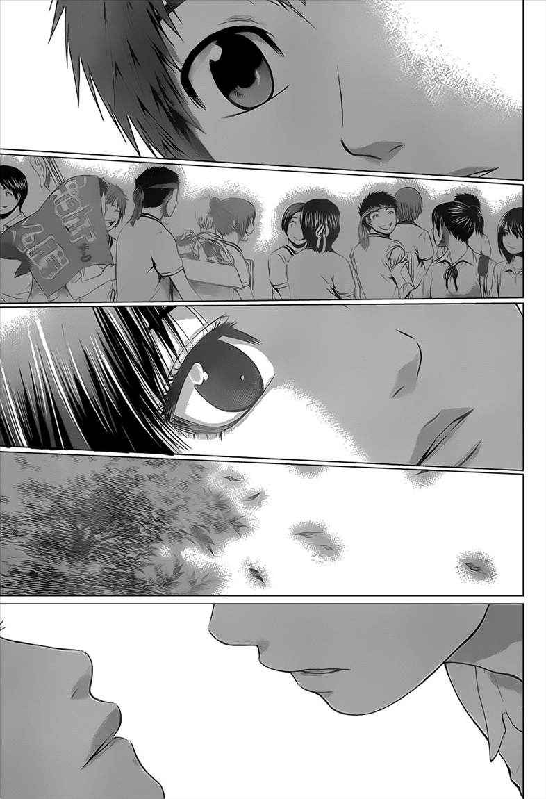 Good Ending Chapter 35 - halaman 17