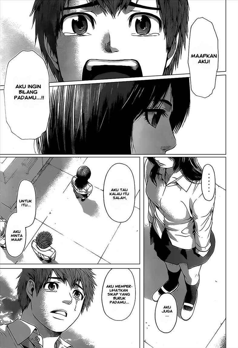 Good Ending Chapter 36 - halaman 15