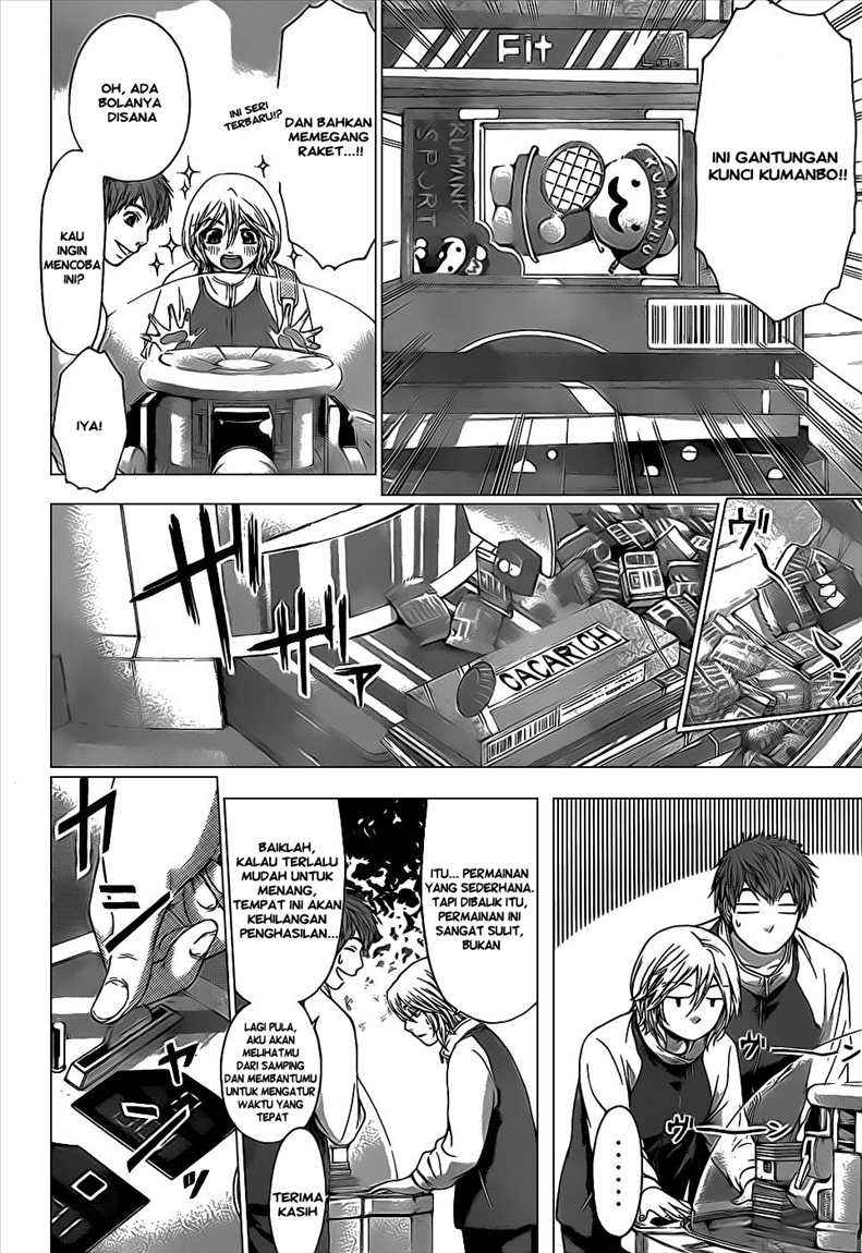 Good Ending Chapter 37 - halaman 12