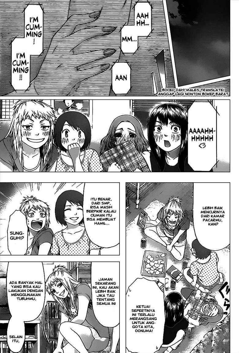 Good Ending Chapter 38 - halaman 17