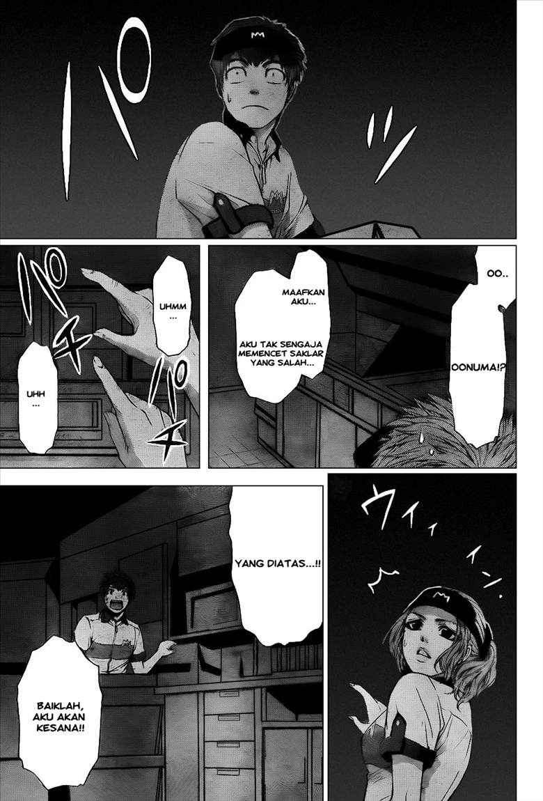 Good Ending Chapter 39 - halaman 15