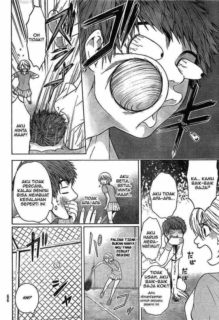 Good Ending Chapter 4 - halaman 11