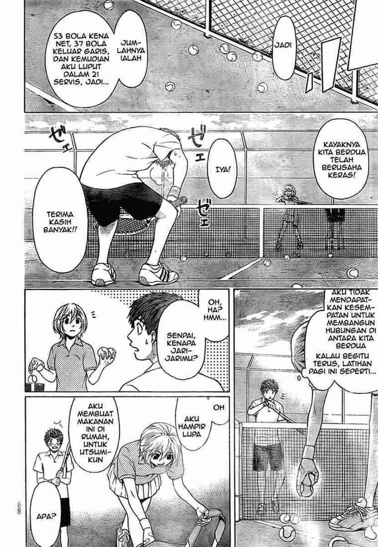 Good Ending Chapter 4 - halaman 13