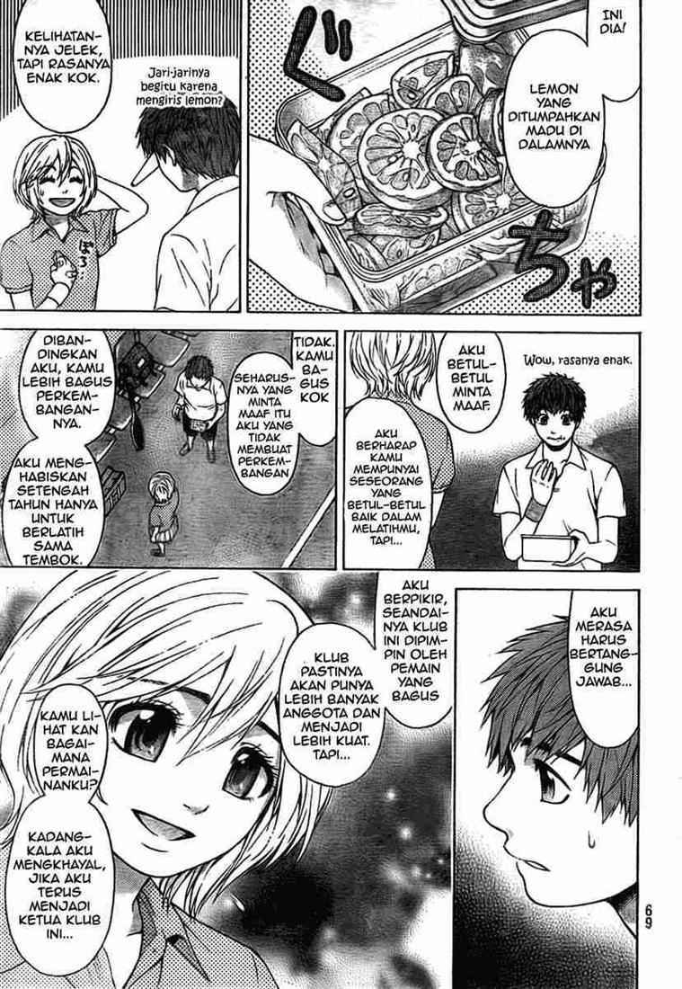 Good Ending Chapter 4 - halaman 14