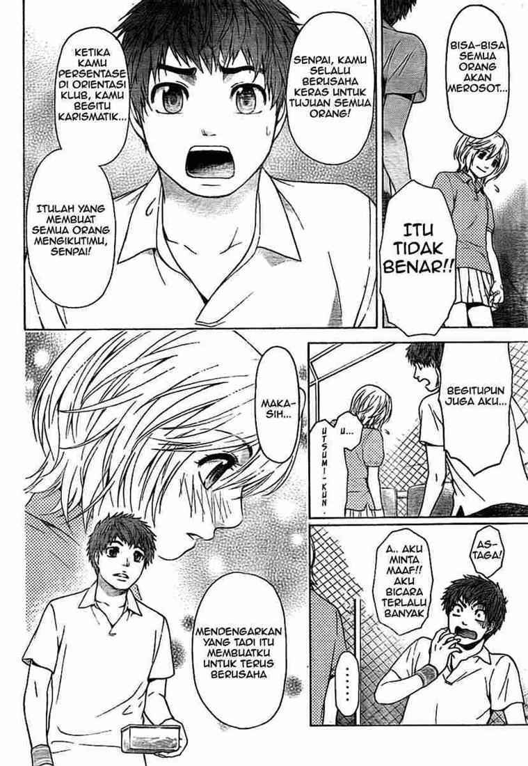 Good Ending Chapter 4 - halaman 15