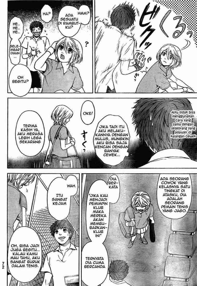 Good Ending Chapter 4 - halaman 17