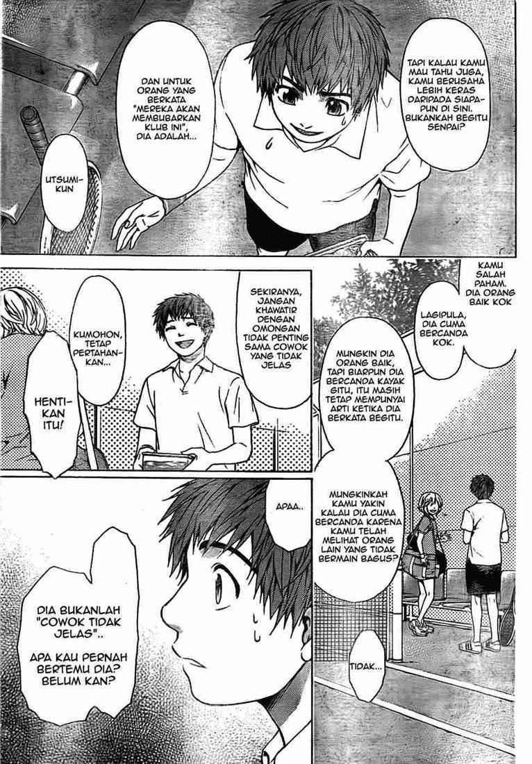 Good Ending Chapter 4 - halaman 18