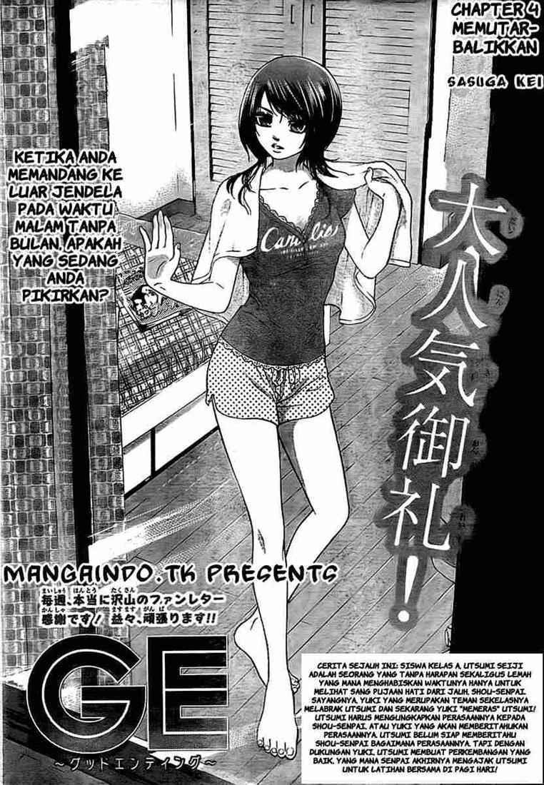 Good Ending Chapter 4 - halaman 2