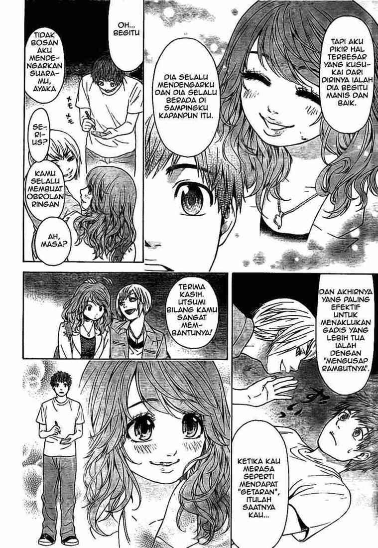Good Ending Chapter 4 - halaman 7