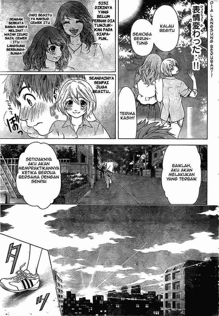 Good Ending Chapter 4 - halaman 8