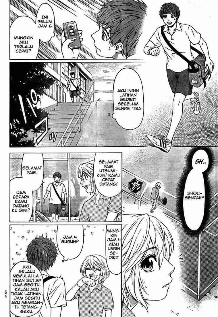 Good Ending Chapter 4 - halaman 9