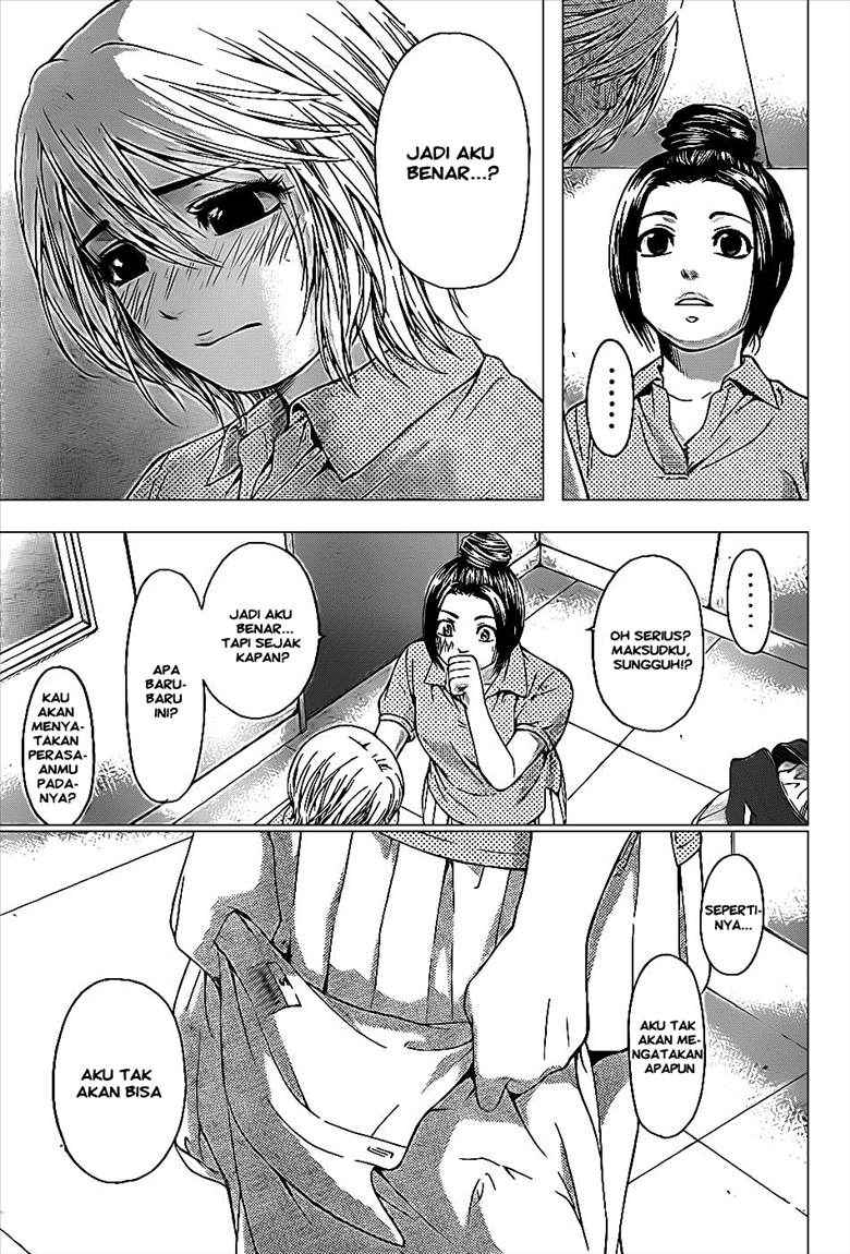 Good Ending Chapter 40 - halaman 17
