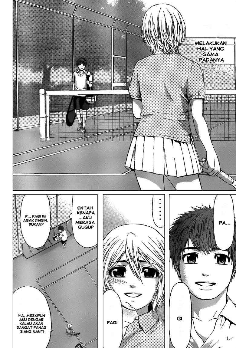 Good Ending Chapter 41 - halaman 14