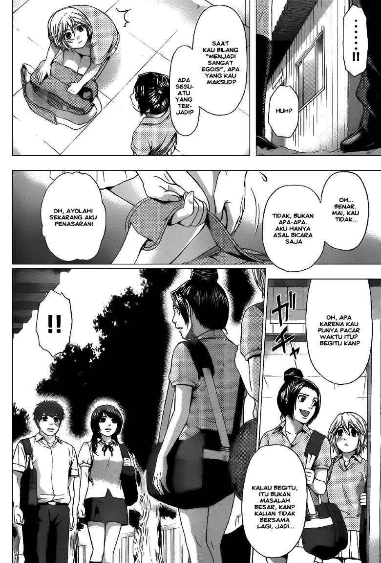 Good Ending Chapter 41 - halaman 2