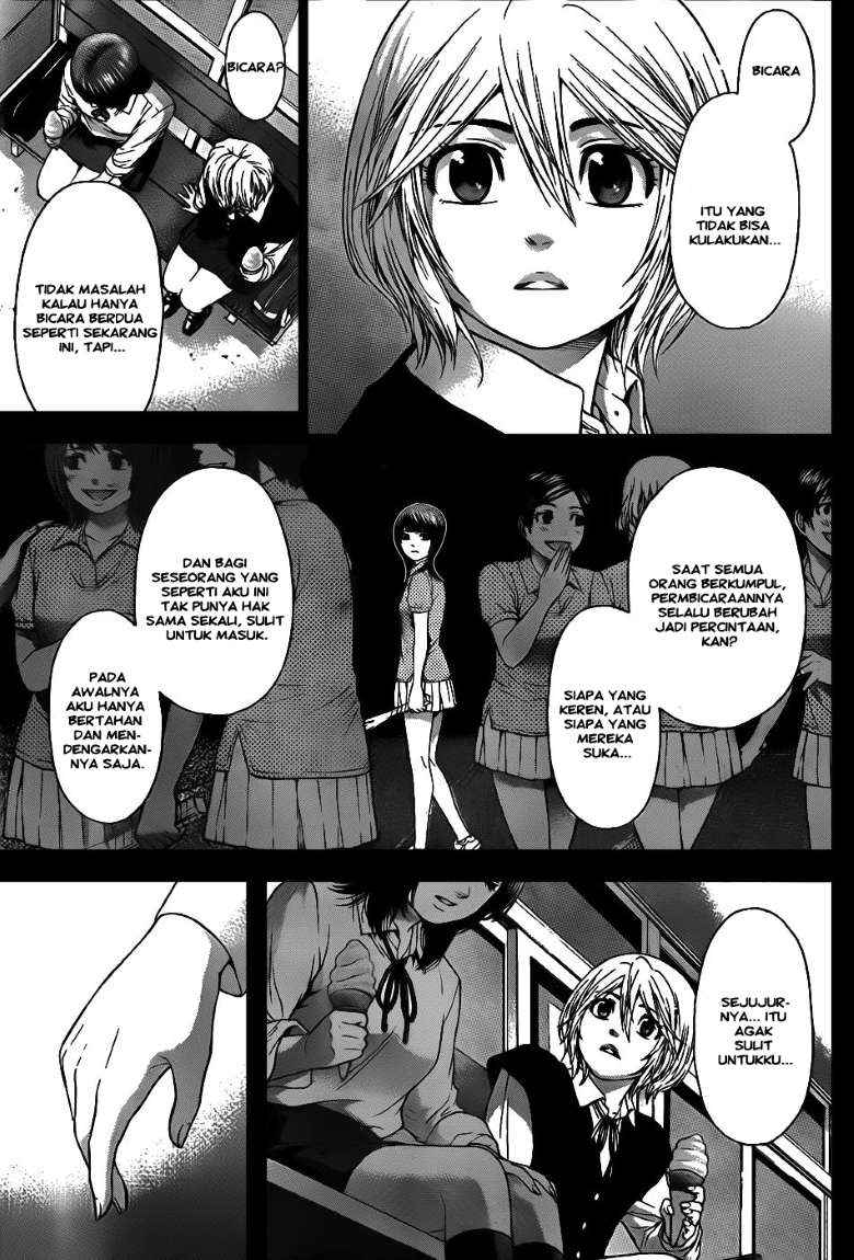 Good Ending Chapter 43 - halaman 13