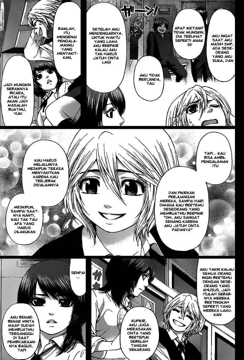 Good Ending Chapter 43 - halaman 15