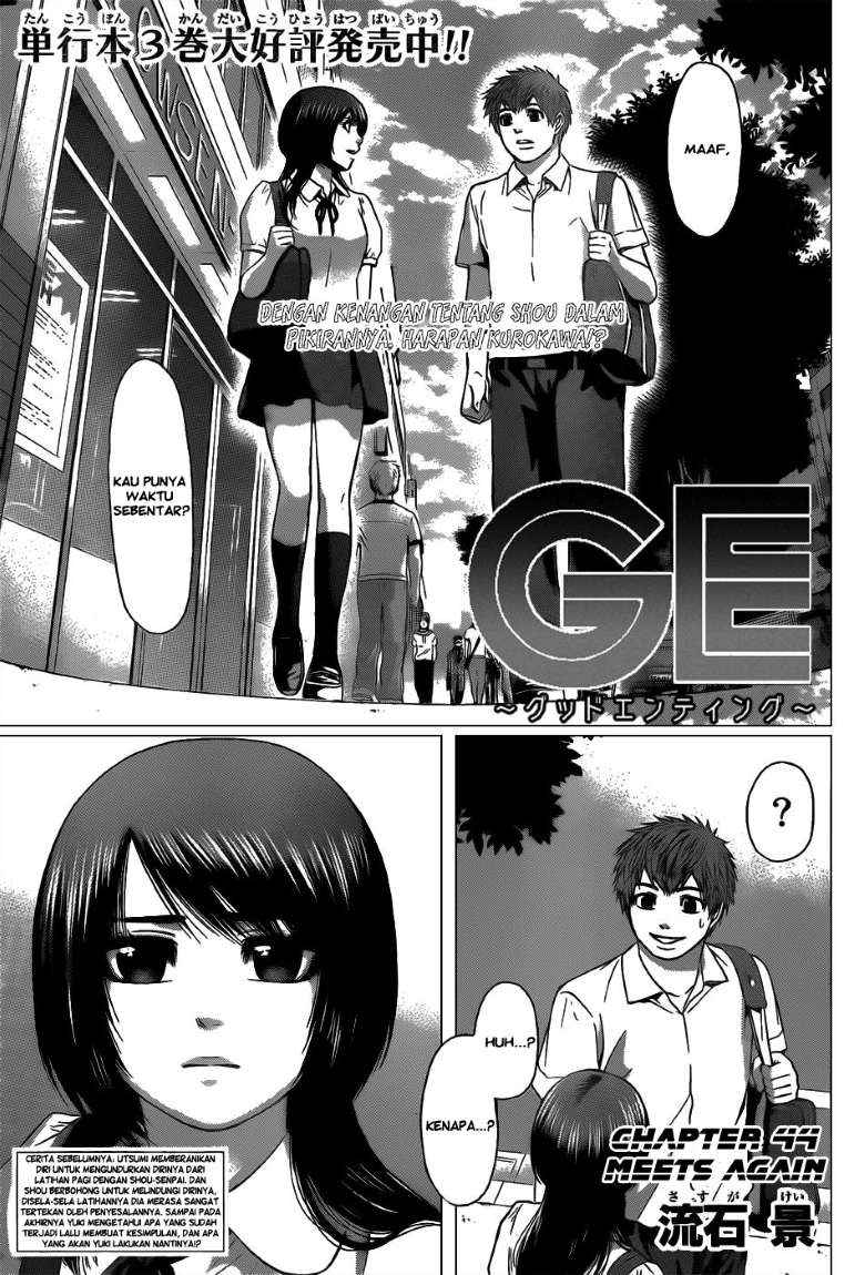 Good Ending Chapter 44 - halaman 1