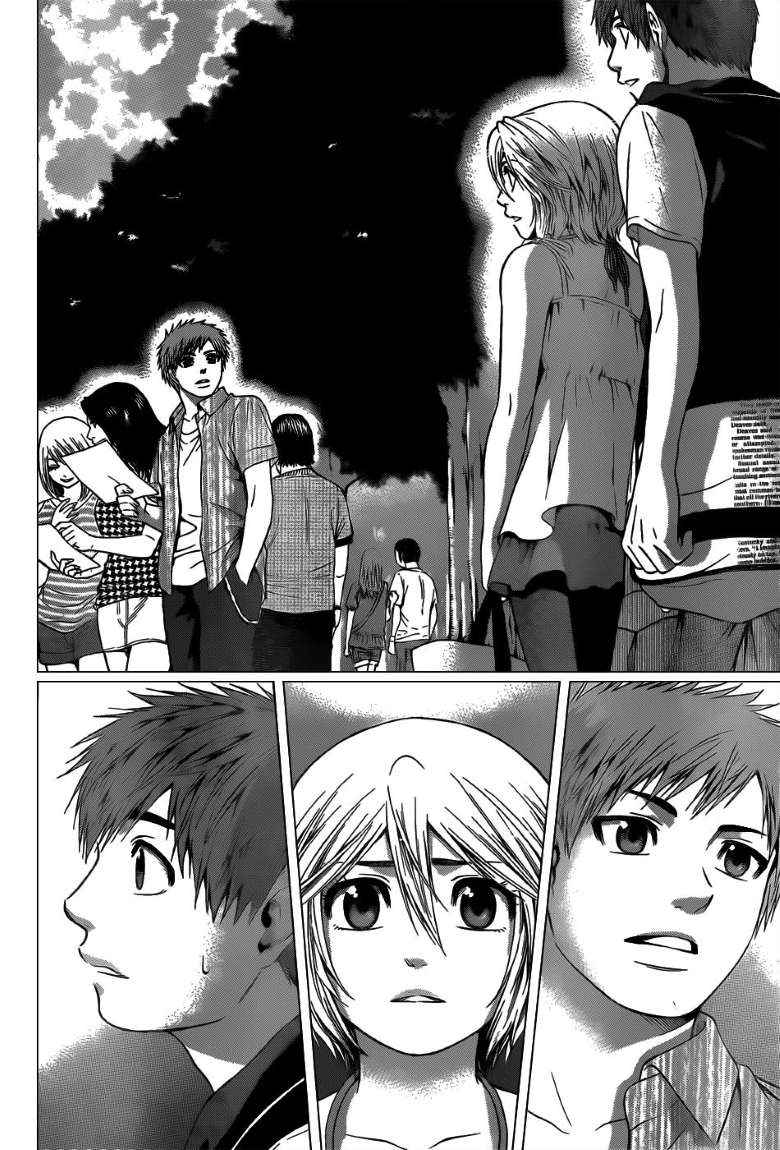 Good Ending Chapter 44 - halaman 11