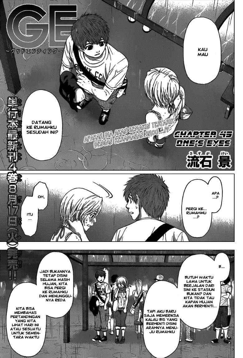 Good Ending Chapter 45 - halaman 1