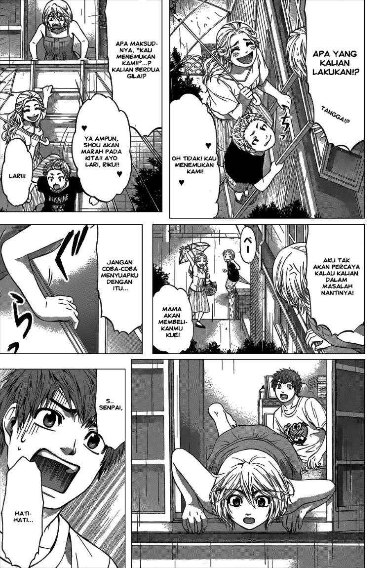Good Ending Chapter 45 - halaman 15