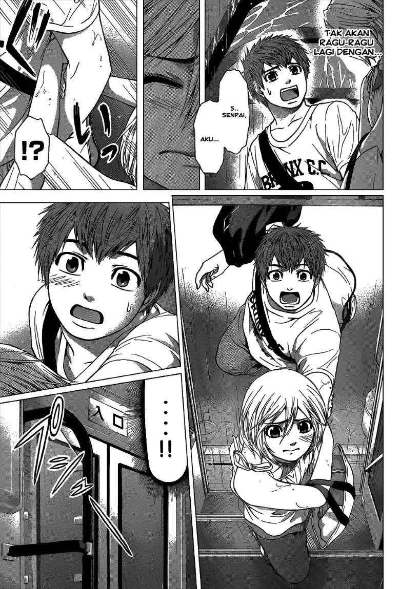 Good Ending Chapter 45 - halaman 3