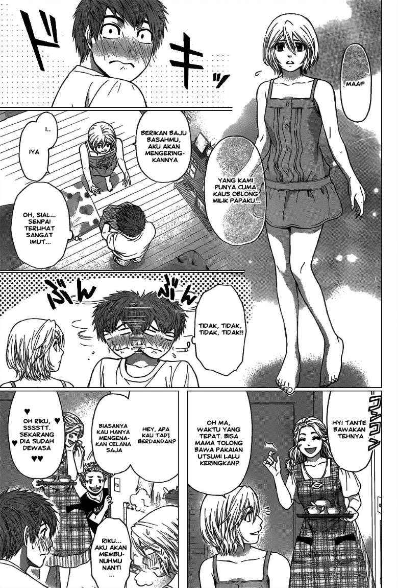 Good Ending Chapter 45 - halaman 7