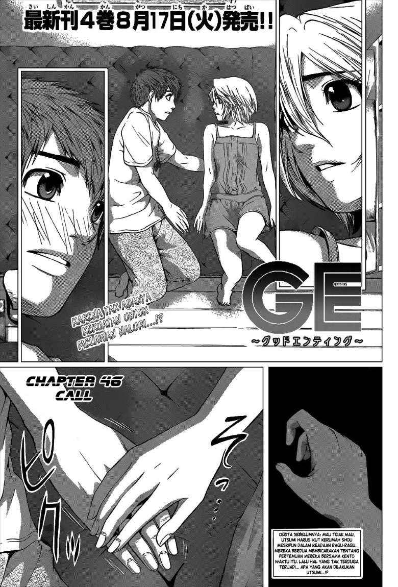 Good Ending Chapter 46 - halaman 1