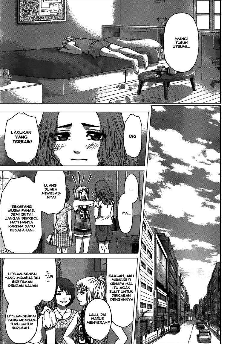 Good Ending Chapter 46 - halaman 11