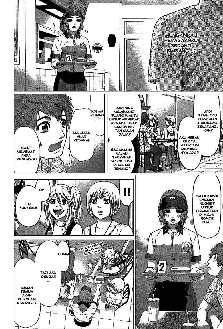 Good Ending Chapter 46 - halaman 16